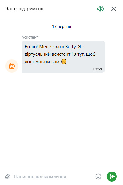 Служба підтримки Betwinner — допомога та консультації для гравців